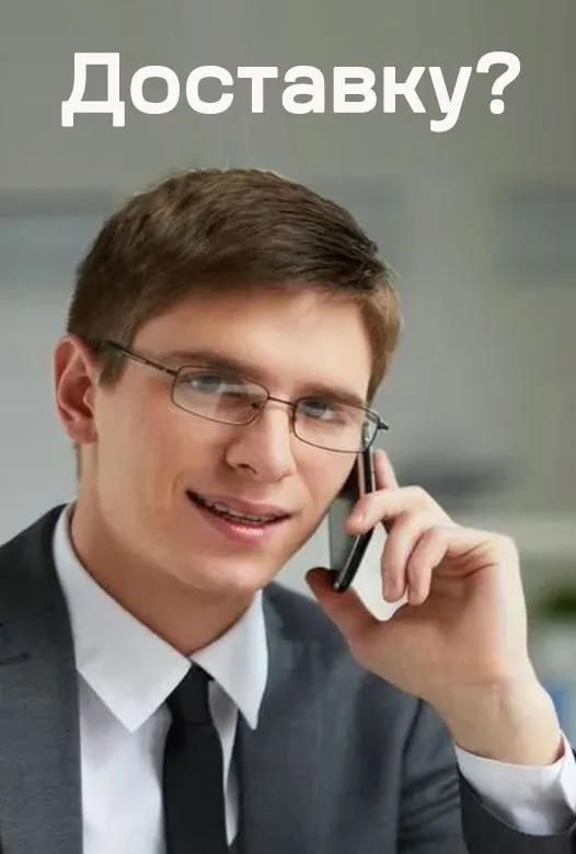 Доставка пиротехники — Великий Устюг