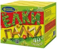Фейерверк Ёлки палки Р7327 купить от производителя Русский Фейерверк — Великий Устюг
