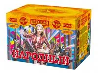 Батарея салютов Народный РС9030 купить от производителя Русская Пиротехника — Великий Устюг