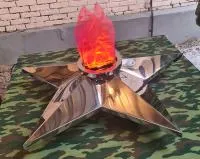Звезда имитация пламени (213426) сертификат вечный огонь огня ø 1100 мм. пустотелая  в Великом Устюге