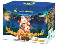 Салют Русский Новый год Р8715 купить от производителя Русский Фейерверк — Великий Устюг