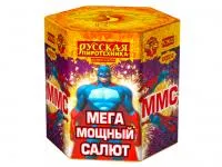 Салют ММС: Мега Мощный Салют РС9620 купить от производителя Русская Пиротехника — Великий Устюг