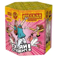 Фейерверк Гуляй студент! РС6371 купить от производителя Русская Пиротехника — Великий Устюг