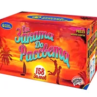 Салют От заката до рассвета Р8323 купить от производителя Русский Фейерверк — Великий Устюг