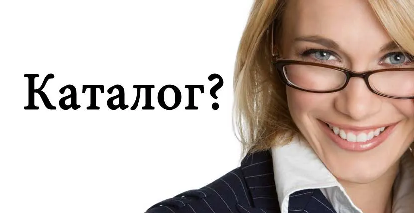 Каталог салютов на Новый год — Великий Устюг