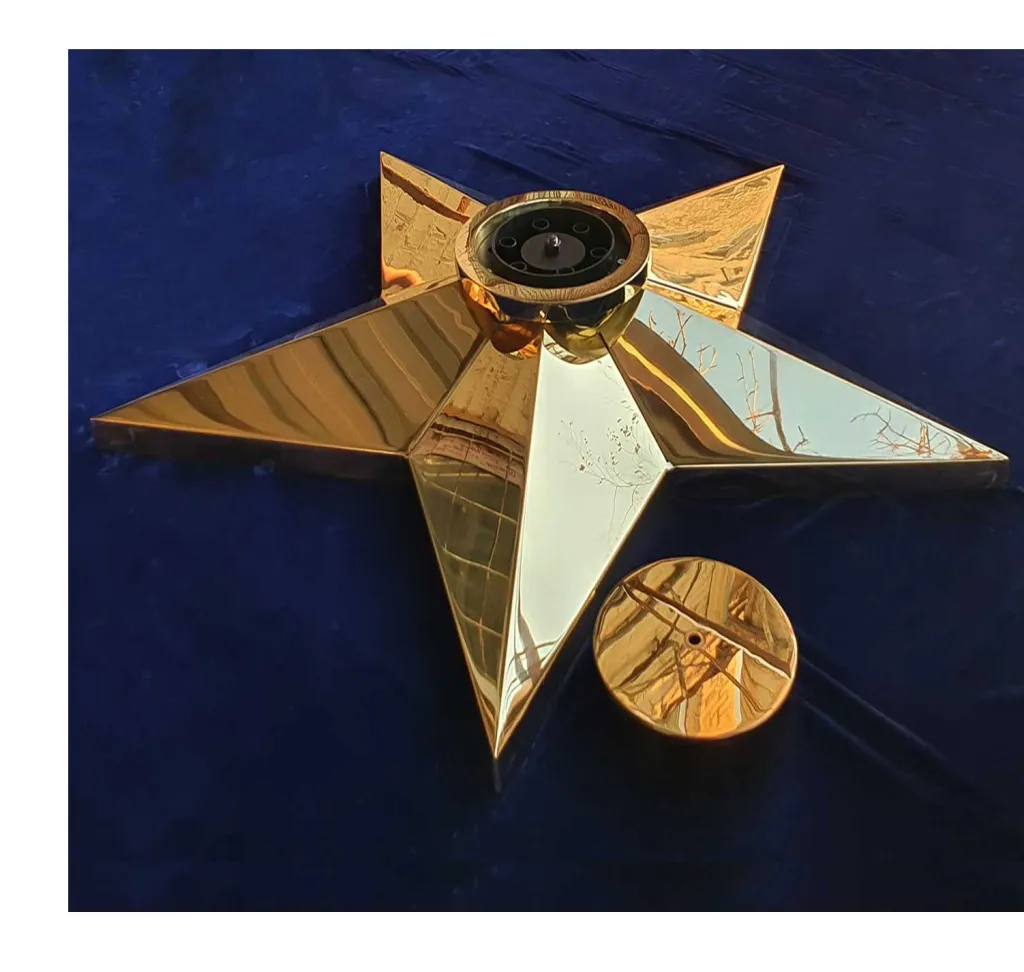 Звезда вечного огня из латуни Великий Устюг