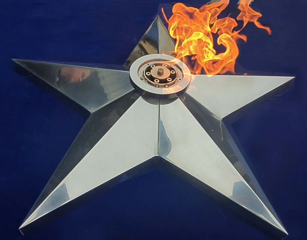 Вечный огонь символ воинской славы Великий Устюг