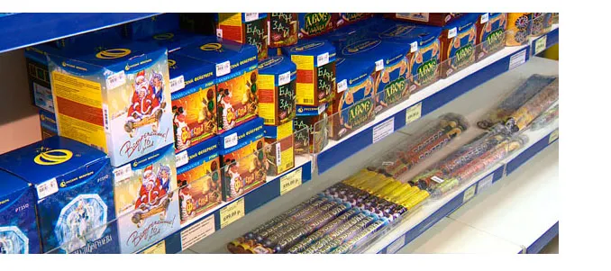 Магазин фейерверков PIROCLUB.RU доставка пиротехники Великий Устюг 