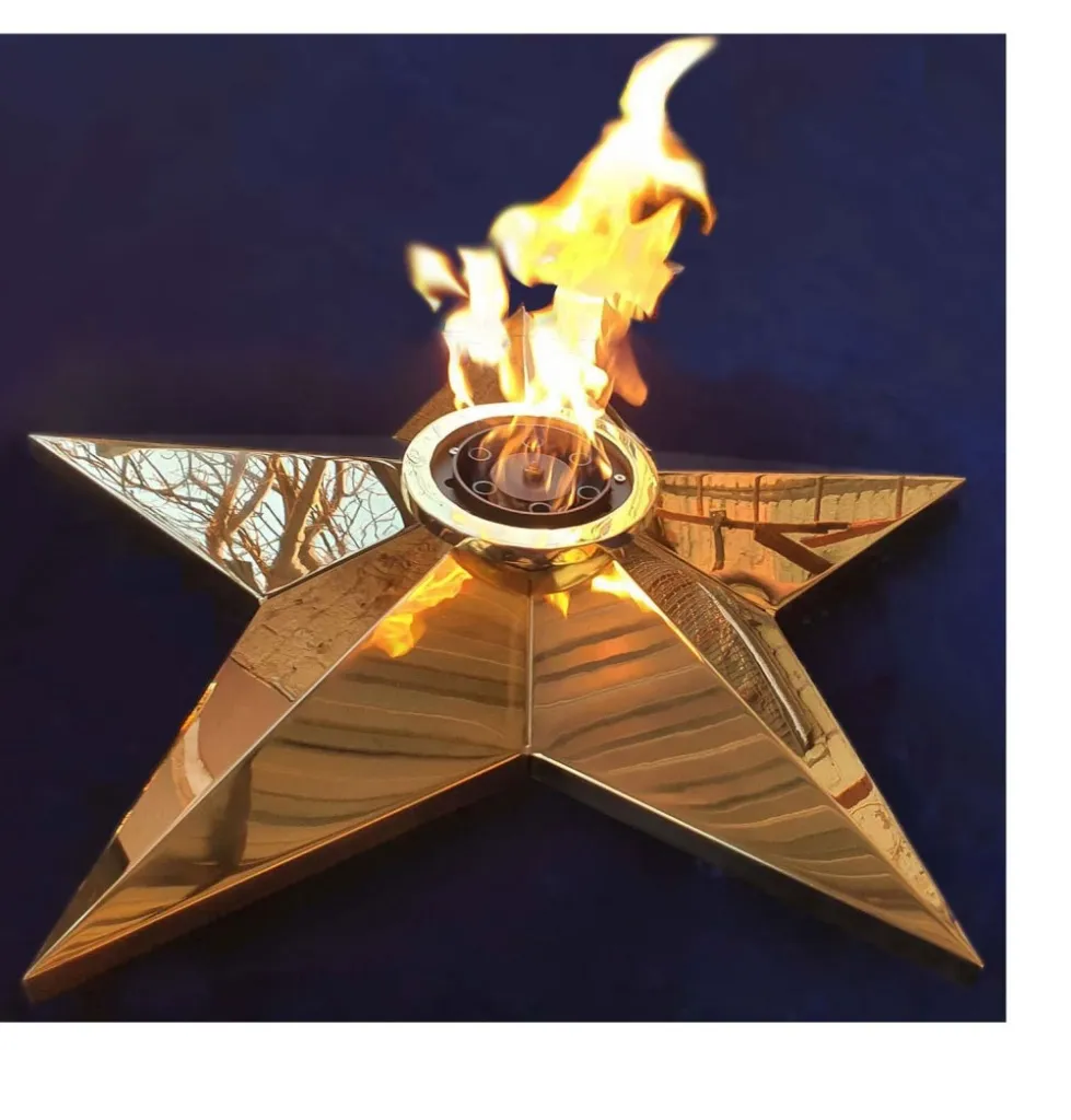 Вечный огонь - высококачественная нержавеющая сталь Великий Устюг 