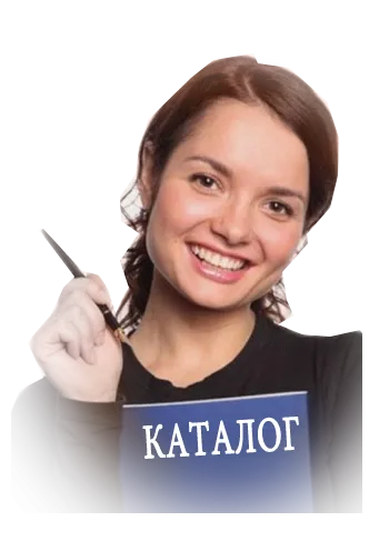 Каталог фейерверков неимоверные скидки — Великий Устюг Каталог фейерверков лучшие скидки — Великий Устюг